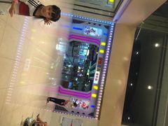 -星悦蓝海欢乐园(石路天虹店)