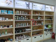 -宠物家(大兴旧宫店)
