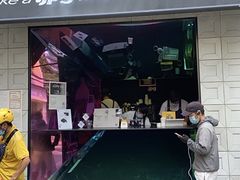 门面-JPG coffee(广州体育西店)