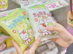 -7-ELEVEn(西门口广场住宅楼店)
