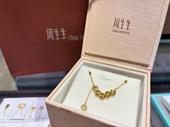 -王府井百货(瑞德摩尔店)