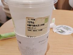-奈雪的茶(广州万菱汇PRO店)