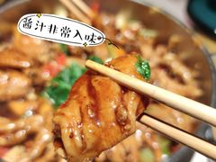 -黄记煌三汁焖锅(凯德广场店)