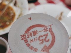 -西贝(武汉天地店)