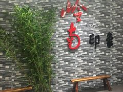 -万达广场(东莞厚街店)