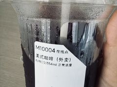 -M Stand(深圳湾后海汇店)