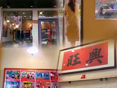 -曼谷食堂·泰国家庭料理(丹桂路店)