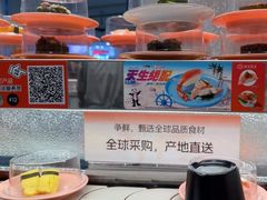 -争鲜回转寿司(朝北大悦城店)