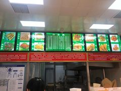 -新桥炸鸡店(中昂时代广场店)