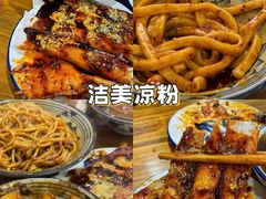 -老鼎万春卤菜(五代传承创始老店)