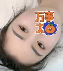 -久匠半永久纹眉