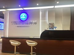 -泰康拜博口腔(松江印象城臻尔店)