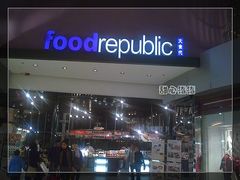 大食代(东荟城店)-大食代(东荟城店)