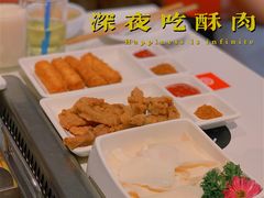-海底捞火锅(锦艺城店)