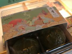 -南宋胡记(杭州体育场路店)