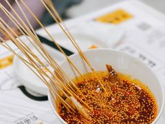 -有鱼吃·纸包烤鱼(曲江创意谷店)