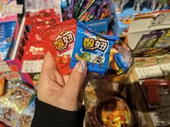 -和平菓局(王府井店)