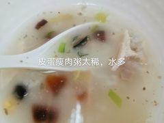 -阳阳中国饭(龙湖大兴天街)
