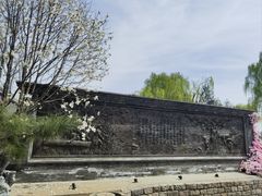 -春风习习