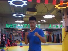 -大焱搏击·泰拳·拳击俱乐部(大柏树店)