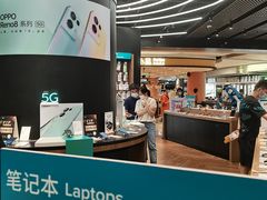 -sundanpulse顺电·脉(海岸城购物中心店)