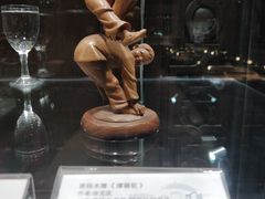 -上海市工艺美术博物馆