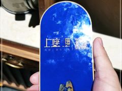 -上座云间·青年赣菜(绿茵店)
