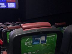-中影梦工坊(同安DMAX巨幕影城)