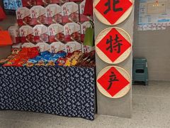 -韩麦大冷面(桂花街直营店)