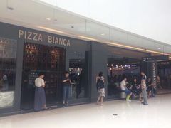 门面-PIZZA BIANCA(万象城店)