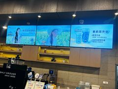 -瑞幸咖啡(尼盛尚品汇店)