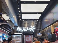 -LELECHA乐乐茶(王府井喜悦店)