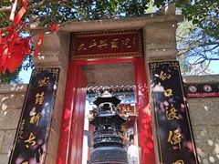 -崂山仰口游览区