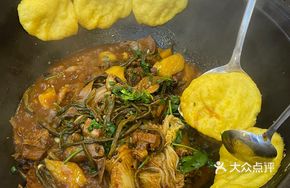 Special Pot