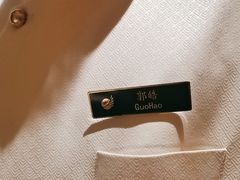 -江南·JIANGNAN(北京歌华开元大酒店)
