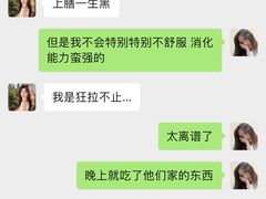 -上饍·中国厨房(建发JFC品尚中心店)
