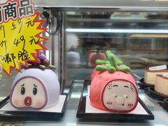 -心乐生活新鲜屋(星海广场店)