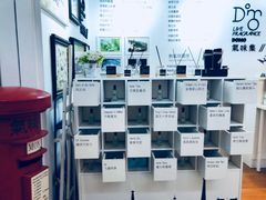 -骑鹅公社(南开大悦城店)