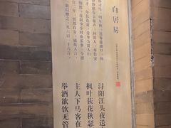 -山西会馆·晋菜·晋商宴·民俗博物馆(体育路店)