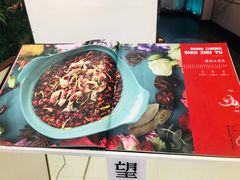 -周渝食惦·酸菜鱼精致川菜(横岗店)