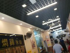 -真素诚·清真(新华路店)