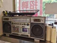 -都谷包子(天一广场店)