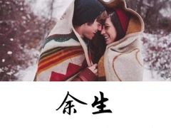 -君豪蟹都·湖景·农家乐(蟹舫苑店)