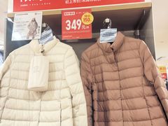-优衣库(北京枫蓝国际广场店)