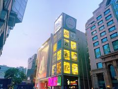 -风云再起游乐汇(北京西单西西友谊店)