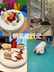 -米诺娃妇女儿童医院·三级妇儿医院