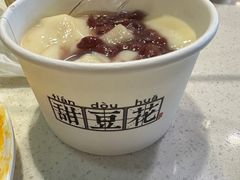 -川西坝子火锅(金沙1.0直营店)
