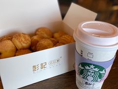 -星巴克臻选(盐城金鹰聚龙湖店)