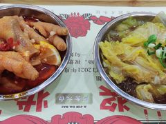 -阿金大白·上海菜馆(新天地店)