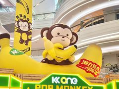-KK ONE(京基滨河时代店)